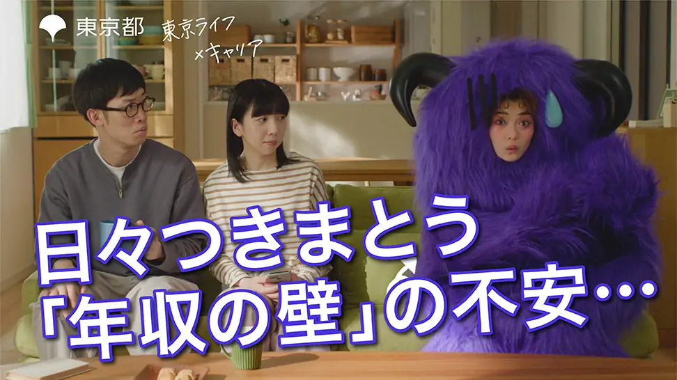 動画サムネ