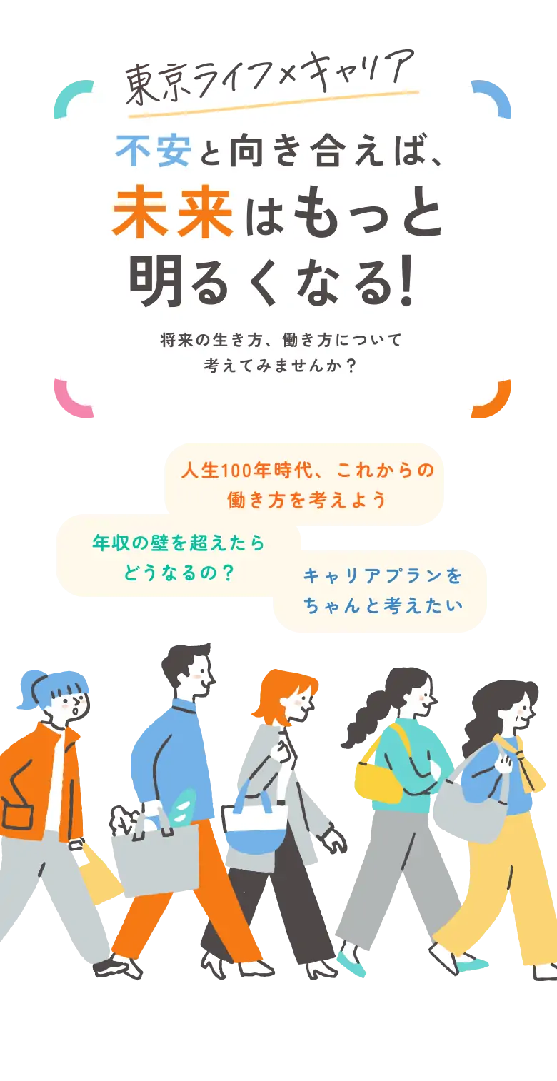 病院の様子